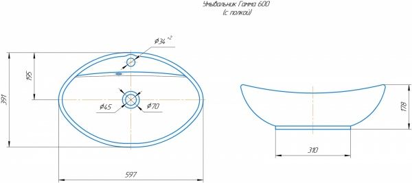 Умывальник мебельный "Гамма 600" с переливом, без комплекта, 1 отверстие, белый