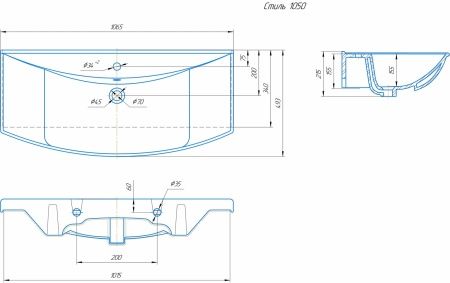 Умывальник мебельный "Стиль-1050" с переливом, без комплекта, 1 отверстие, белый