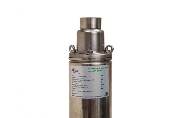 Насос 3" SV 30/70 (370Вт, Нмакс-70м, Qмакс-1,8 куб.м/ч, кабель-30м)