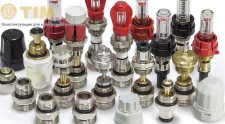 Клапан регулировочный на обратном контуре коллектора (под шестигранник), 1/2" - 3/4" НР "Евроконус"