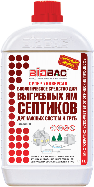 БС для выгребных ям Супер универсал 1л