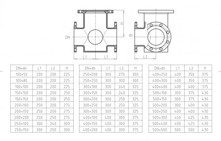 Тройник фланцевый с пожарной подставкой ППТФ100х50   (чугун)   Ру10/16