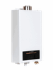 Водонагреватель газовый GENBERG Турбо Max 710.01 Белый, 12 л/мин, 23 кВт (труба в комплекте)