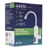 Кран-водонагреватель проточный Oasis KP-PB