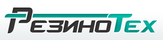 РезиноТех