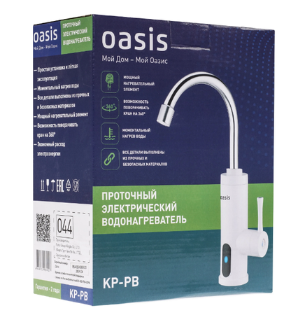 Кран-водонагреватель проточный Oasis KP-PB