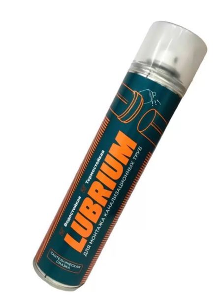 Смазка силиконовая "Lubrium" (400 мл.) баллон, аэрозоль