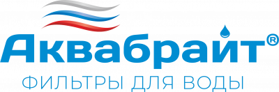 Аквабрайт Аквабрайт