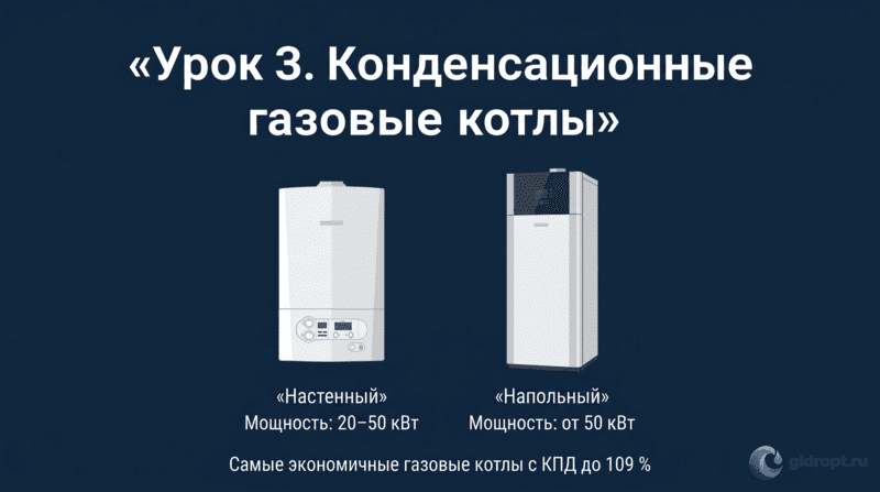 Урок 3. Слайд 1_logo.png