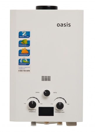 Водонагреватель газовый OASIS OR-20W Белый, 10 л/мин