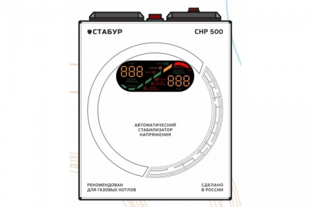 Стабилизатор напряжения СТАБУР СНРн500W (500 Вт, 220В) настенный