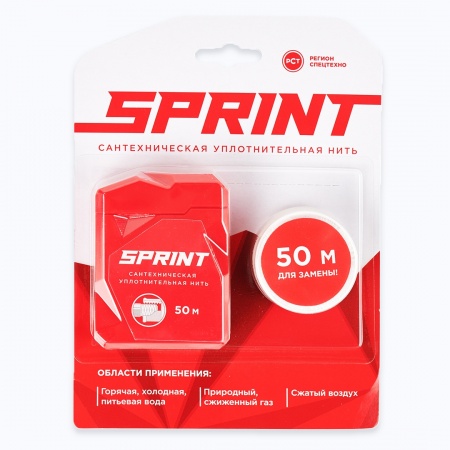 Нить уплотнительная Sprint (50м. бокс+50м. катушка, блистер)