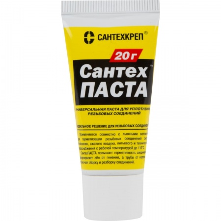 Паста уплотнительная САНТЕХПАСТА (тюбик 20г.) вода, отопление